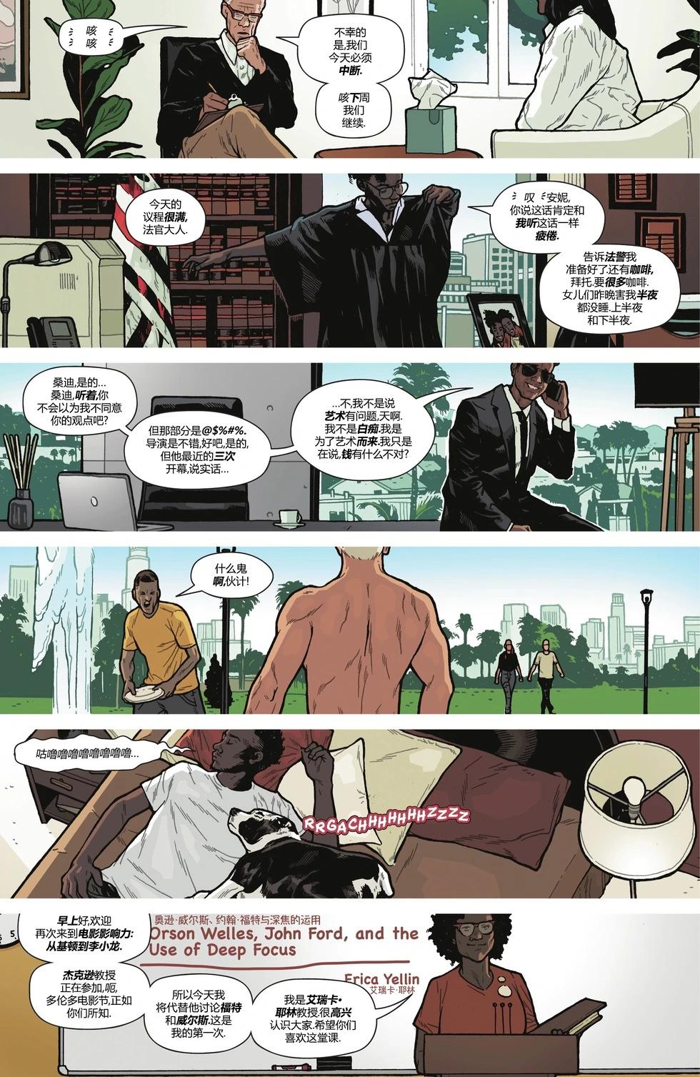 第01卷6