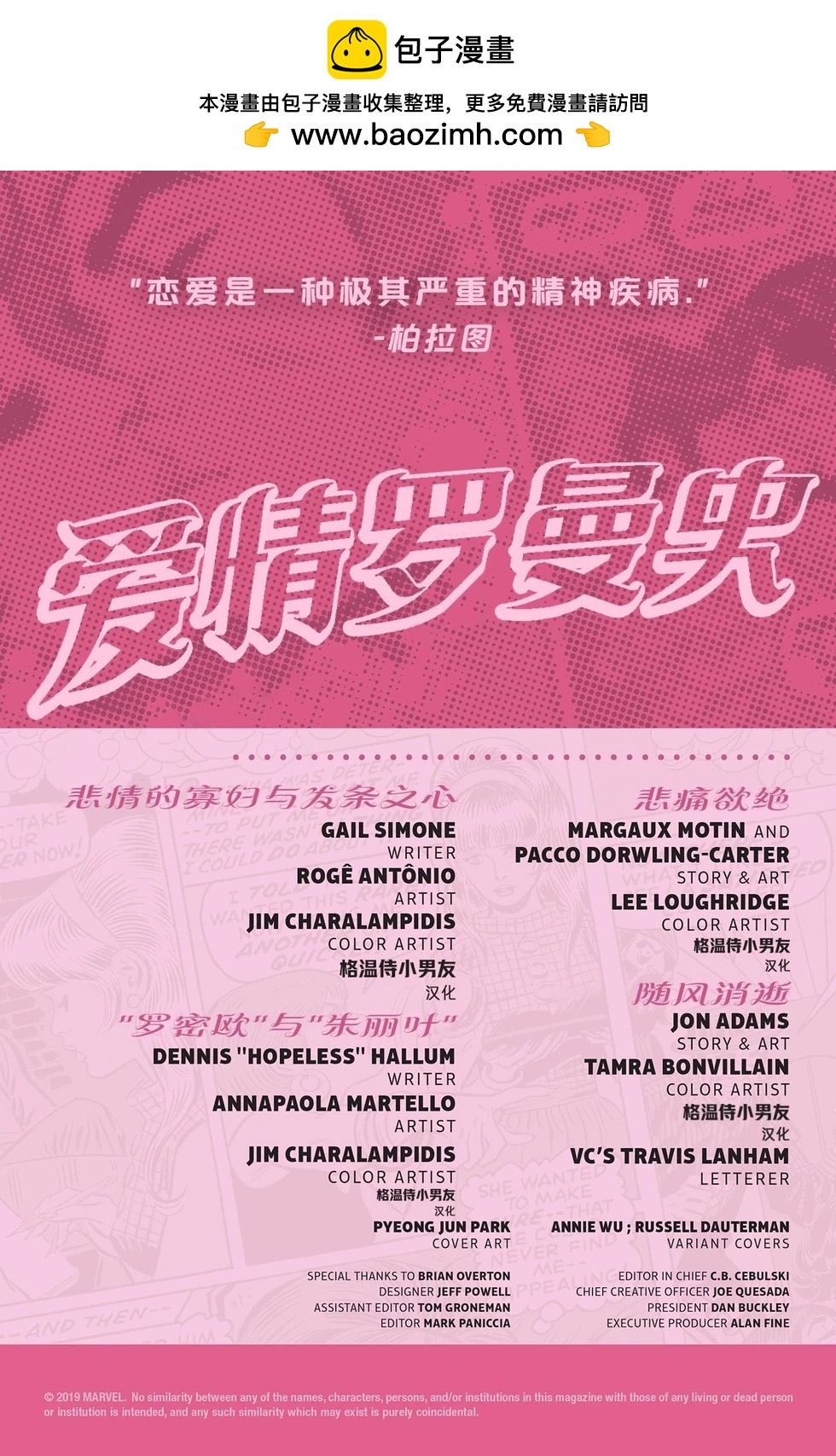 第01卷1
