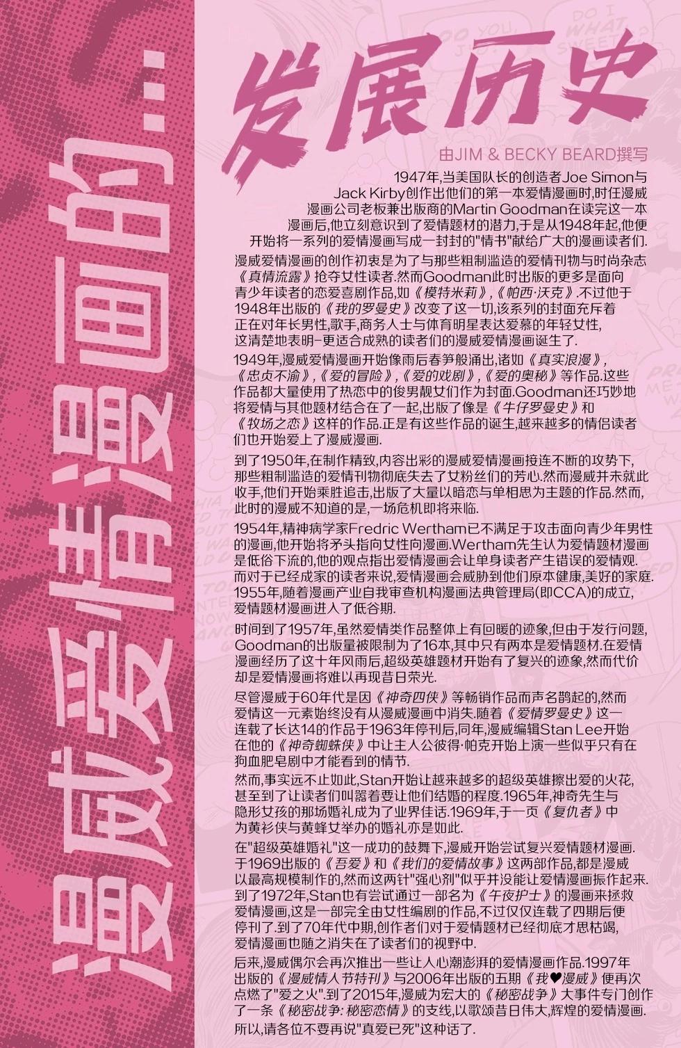 第01卷22