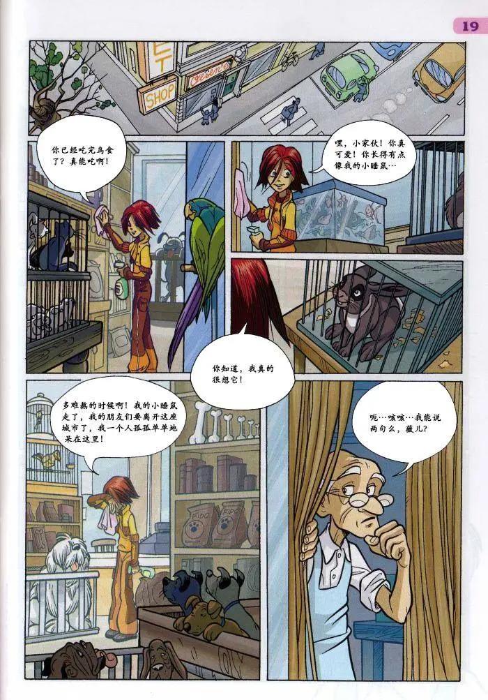 第27卷10