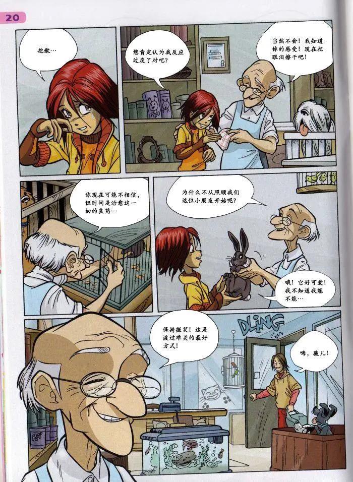 第27卷11