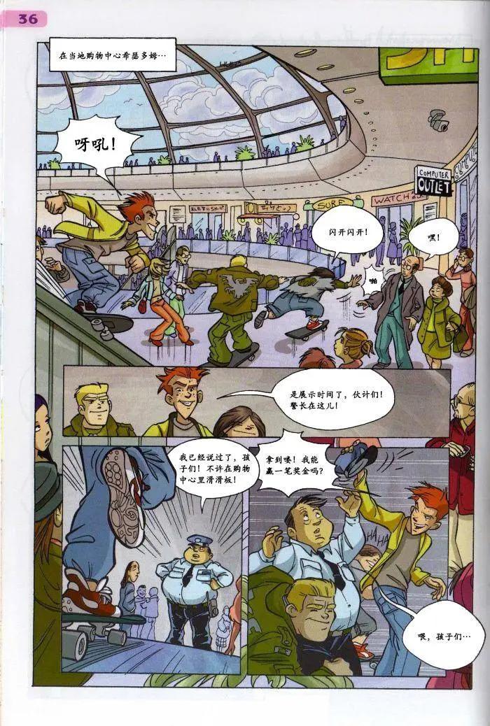 第27卷27