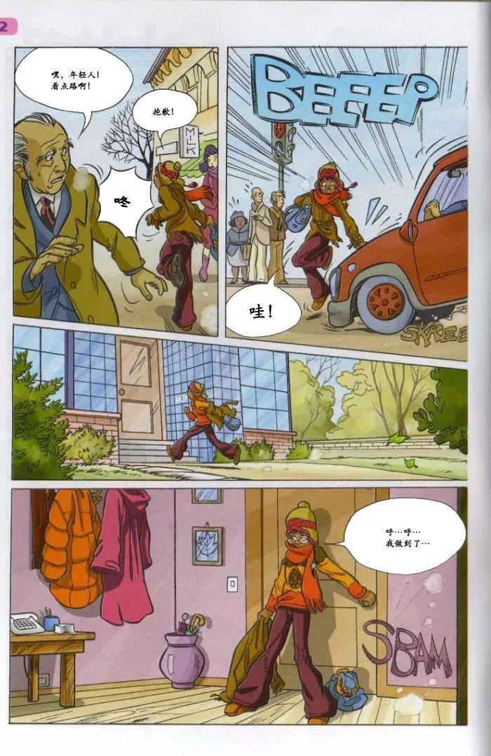 第27卷3