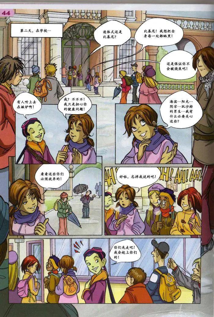 第27卷31