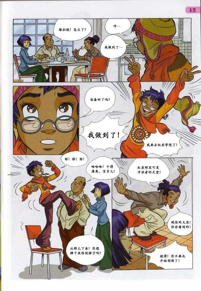 第27卷4