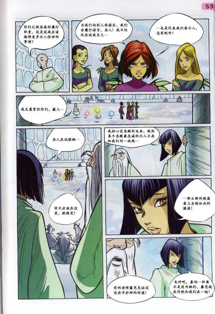 第27卷40