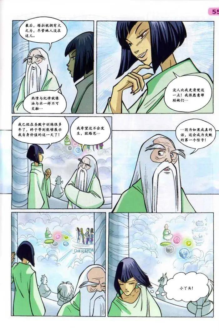 第27卷42