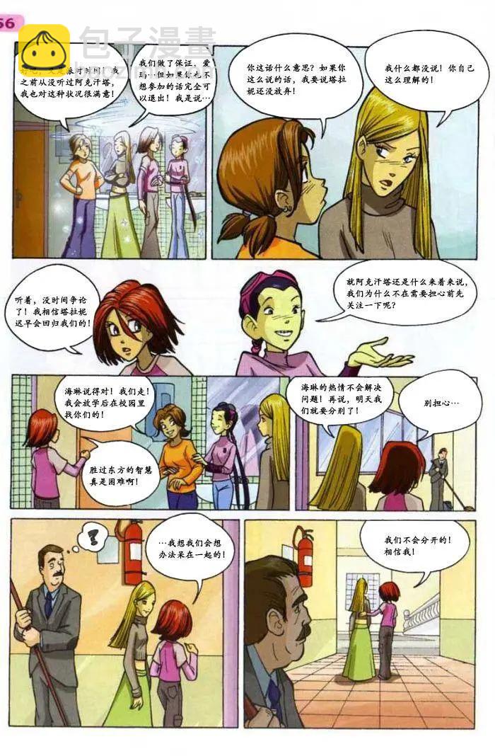 第27卷43