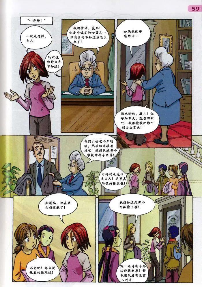 第27卷46