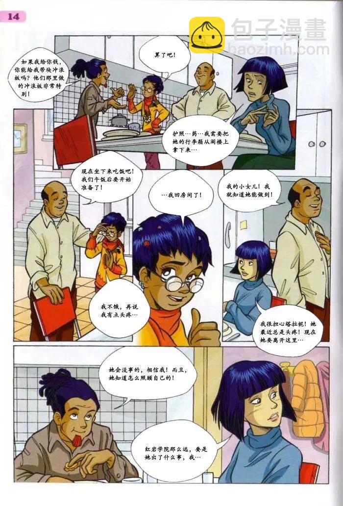 第27卷5