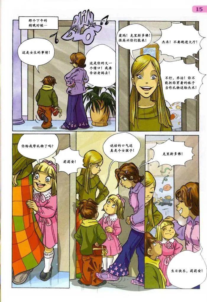 第27卷6