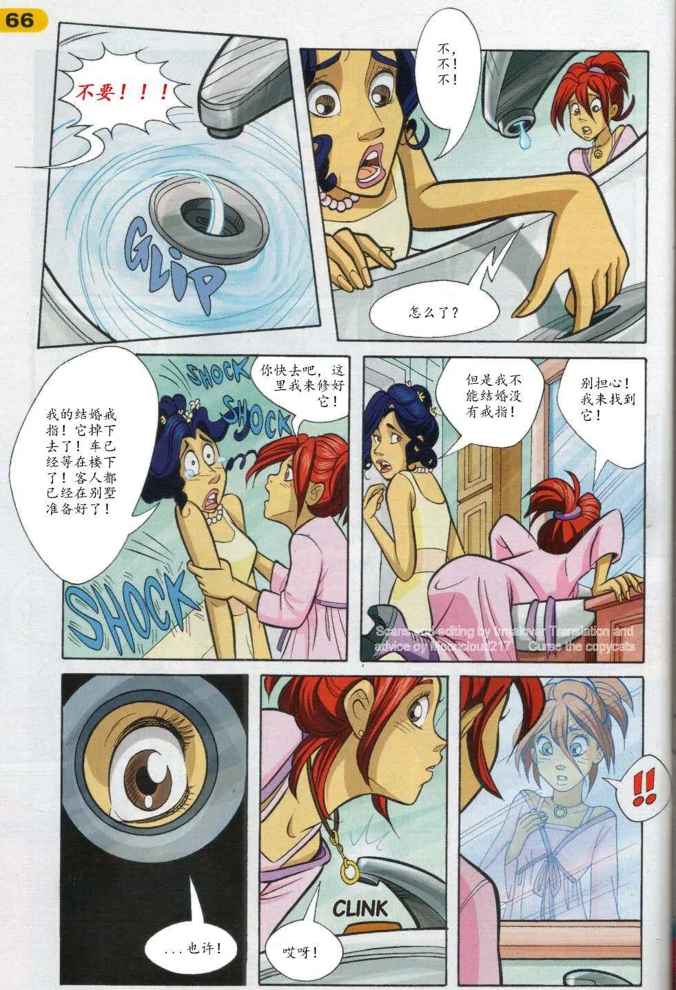 第62卷-20