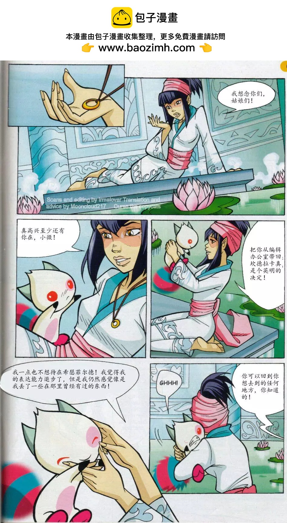 第62卷-21