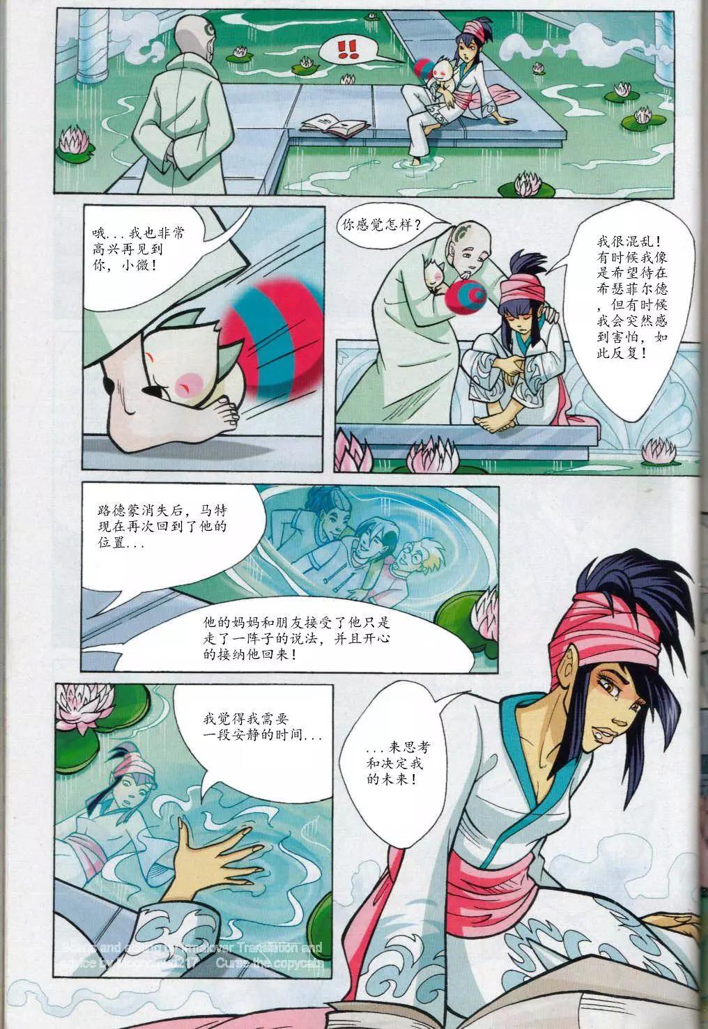 第62卷-22