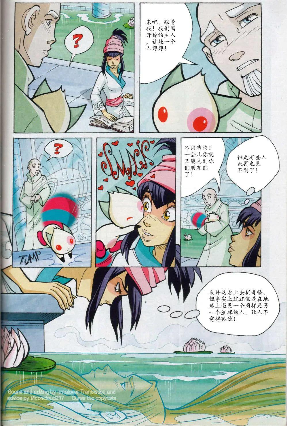 第62卷-23
