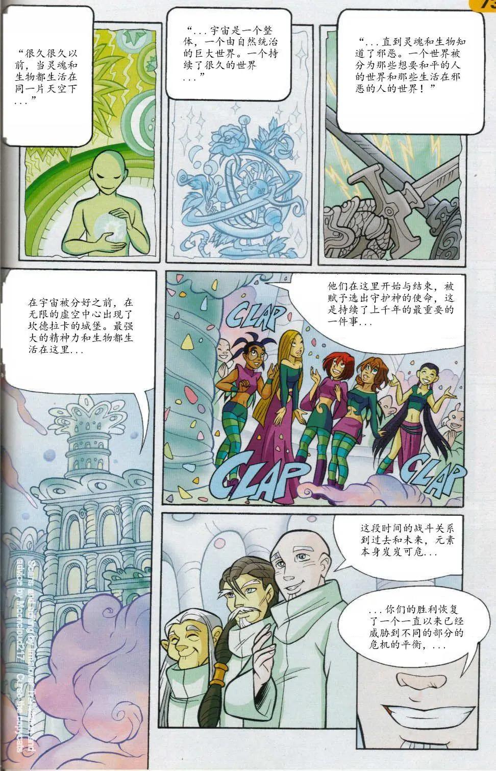 第62卷-27