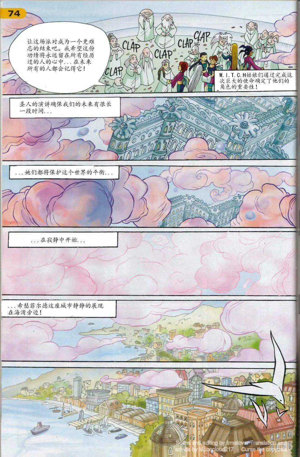 第62卷-28