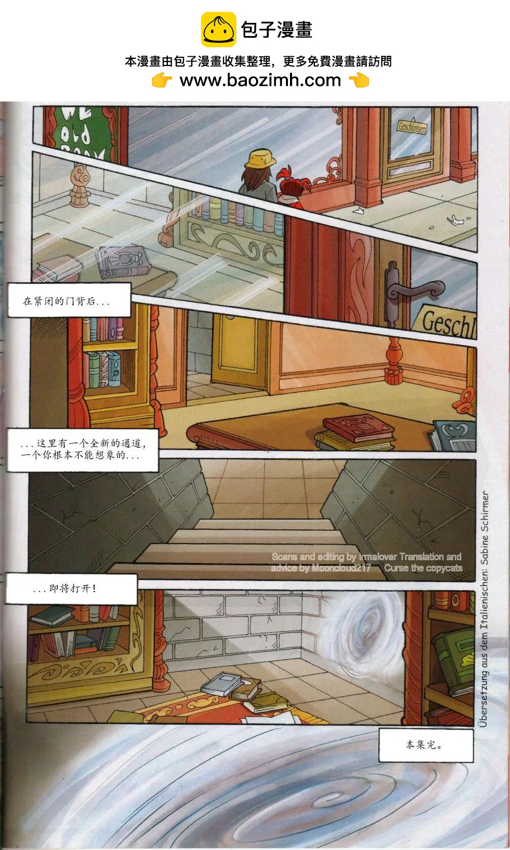 第62卷-29