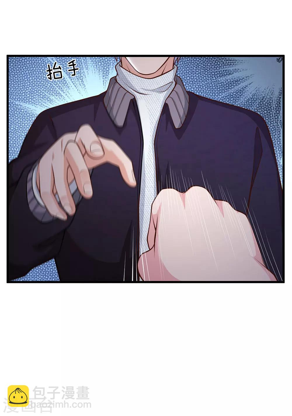 第54话 装神弄鬼，且来试试23