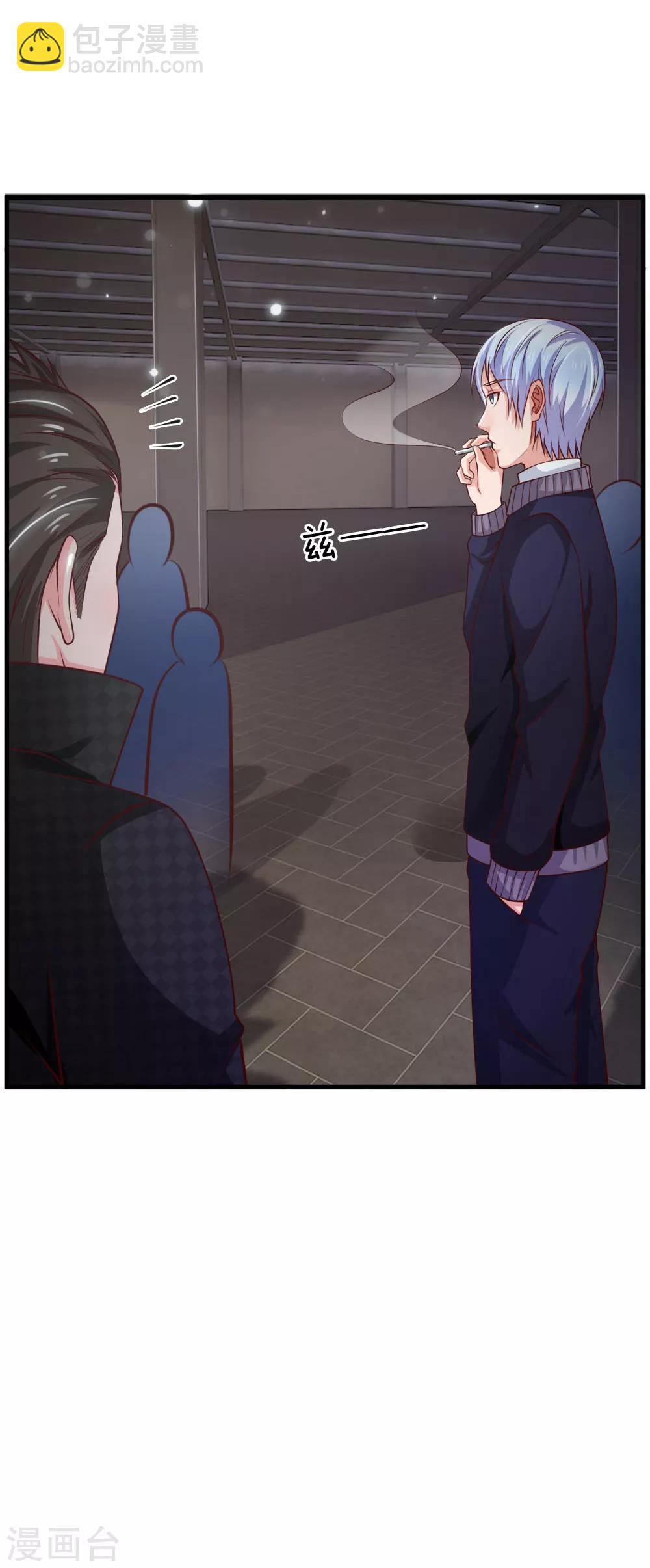 第54话 装神弄鬼，且来试试9