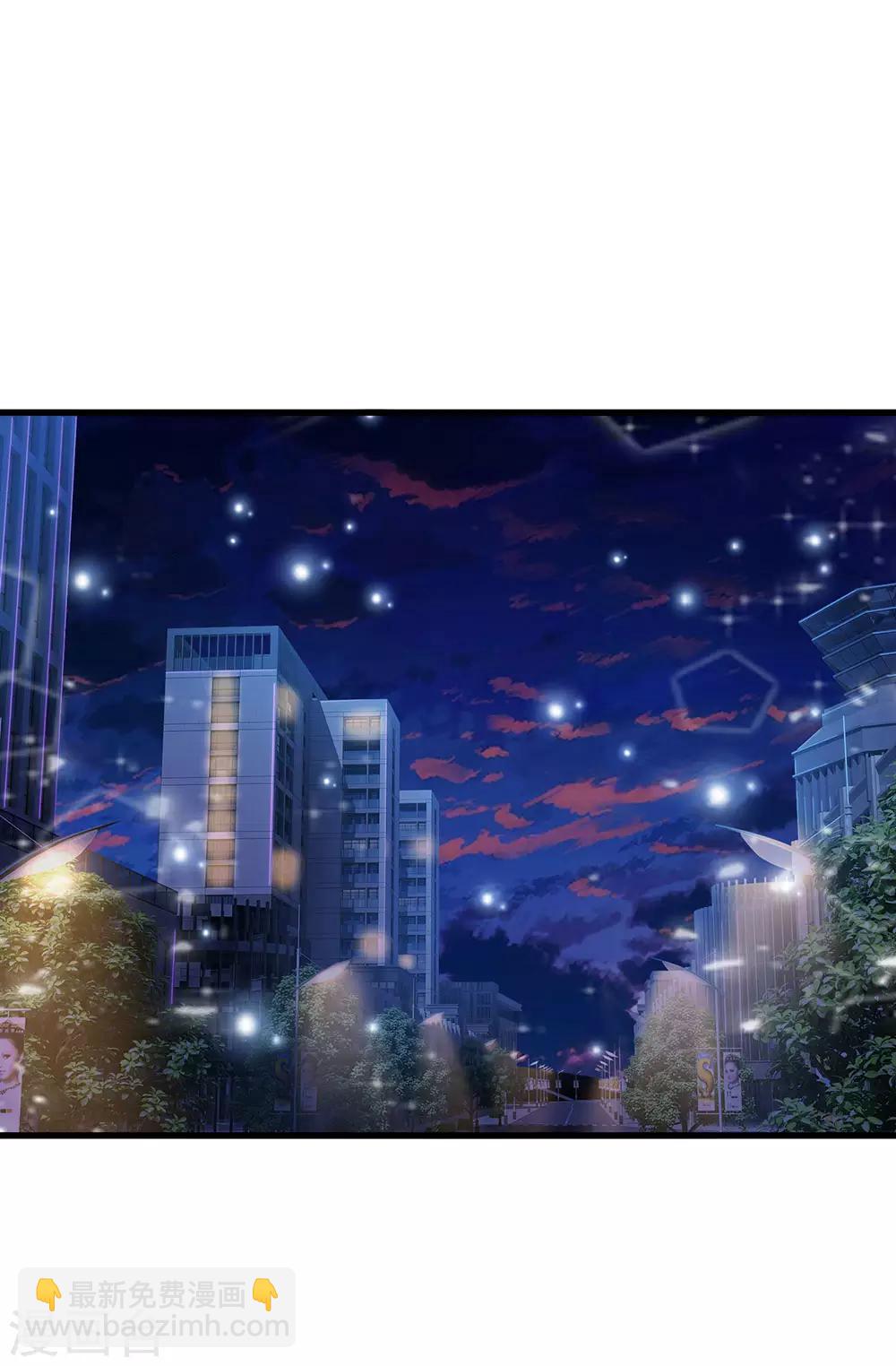 第149话 斗不过的，赶紧走吧12