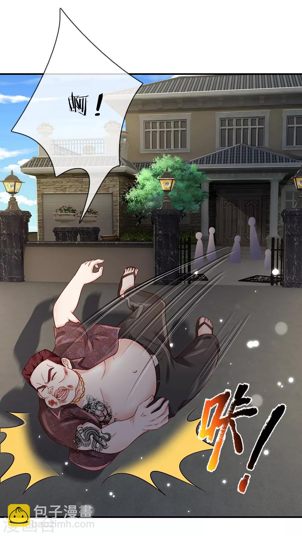 第199话 狗囊饭袋，敢威胁我6