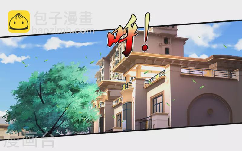 第331话 你入地狱，一同何妨27