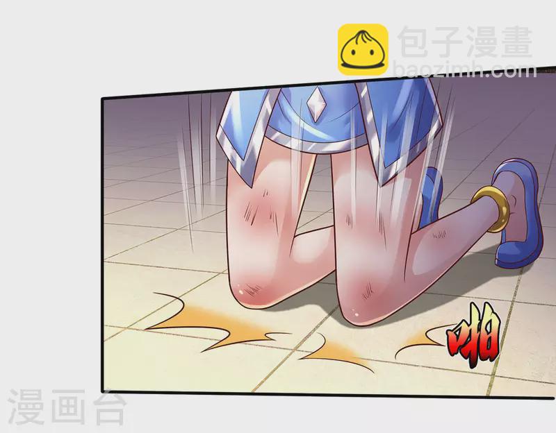 第331话 你入地狱，一同何妨6