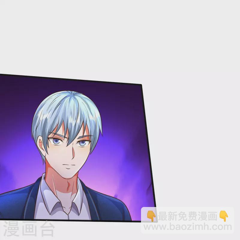 第503话 丧家之犬，狗仗人势10