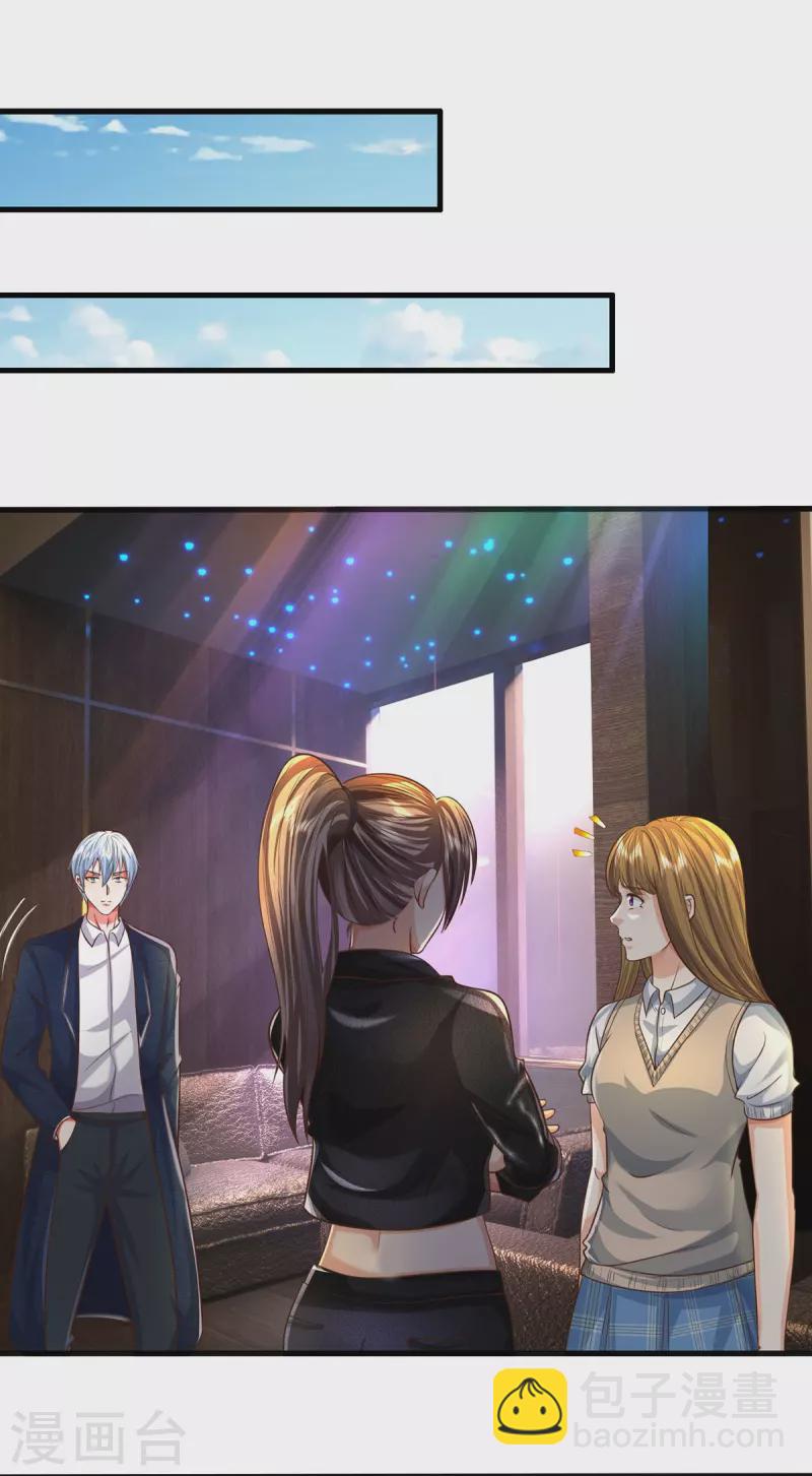 第503话 丧家之犬，狗仗人势2