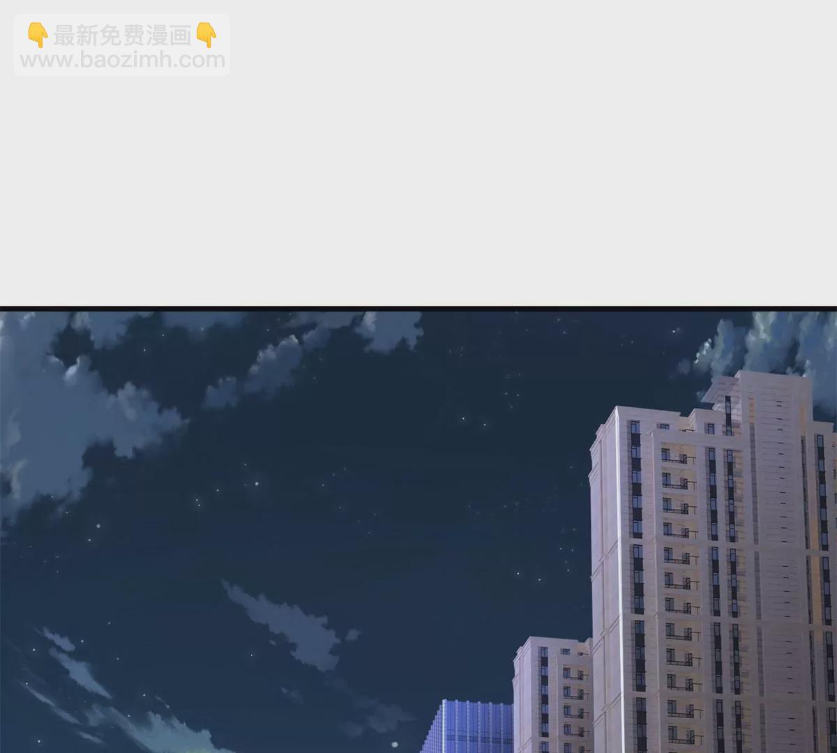 第566话 宝贝归我，好久不见45
