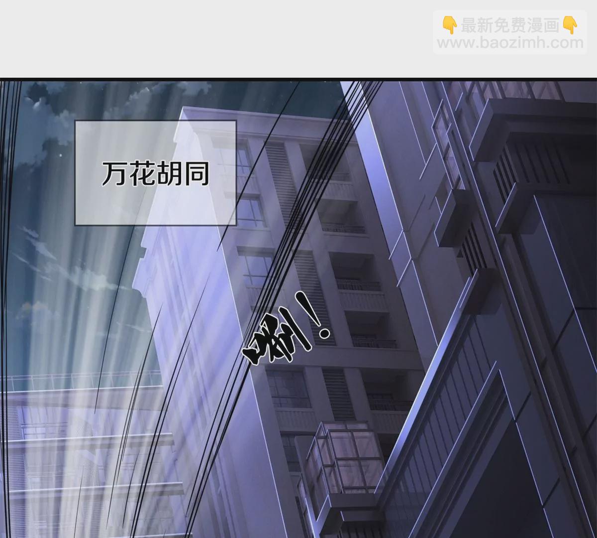 第566话 宝贝归我，好久不见54