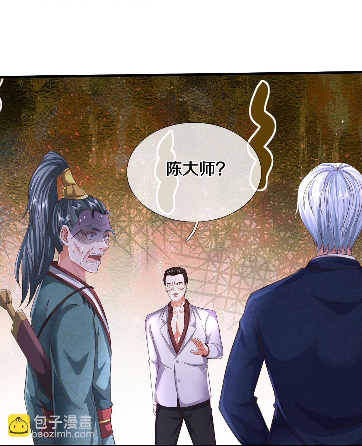 第576话 本是外援，竟成对手18