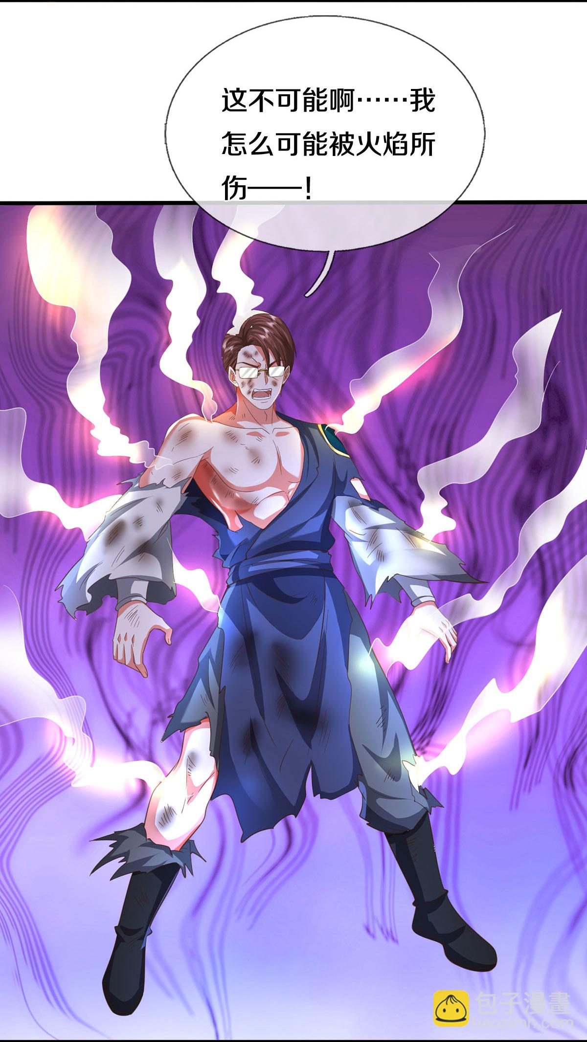 第580话 徒有其表，微末伎俩15
