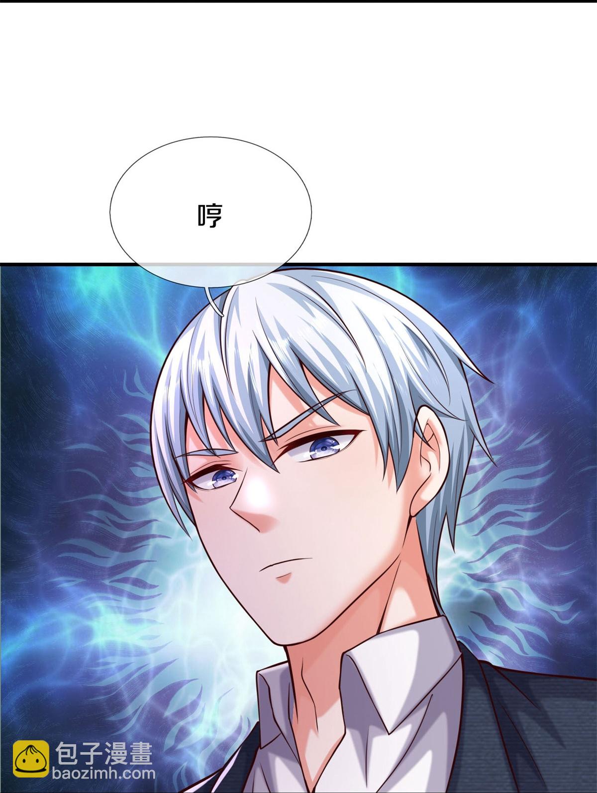 第593话 针锋对决，实力超群21