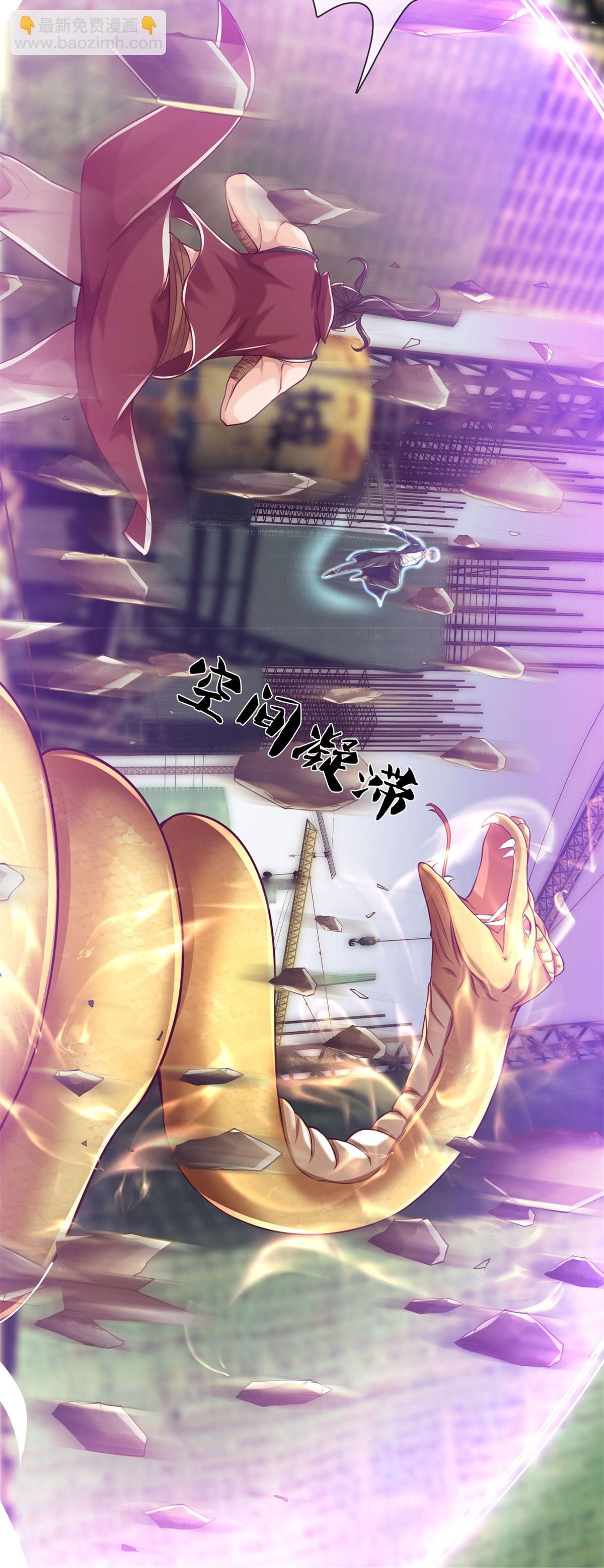 第593话 针锋对决，实力超群33
