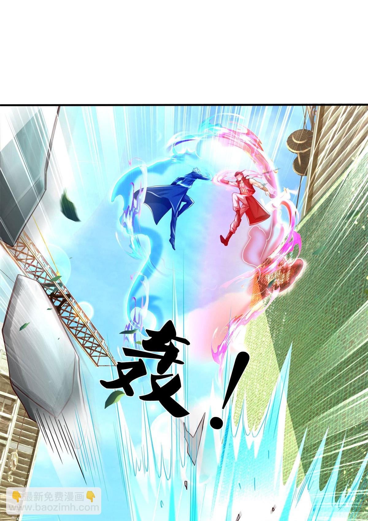 第593话 针锋对决，实力超群4