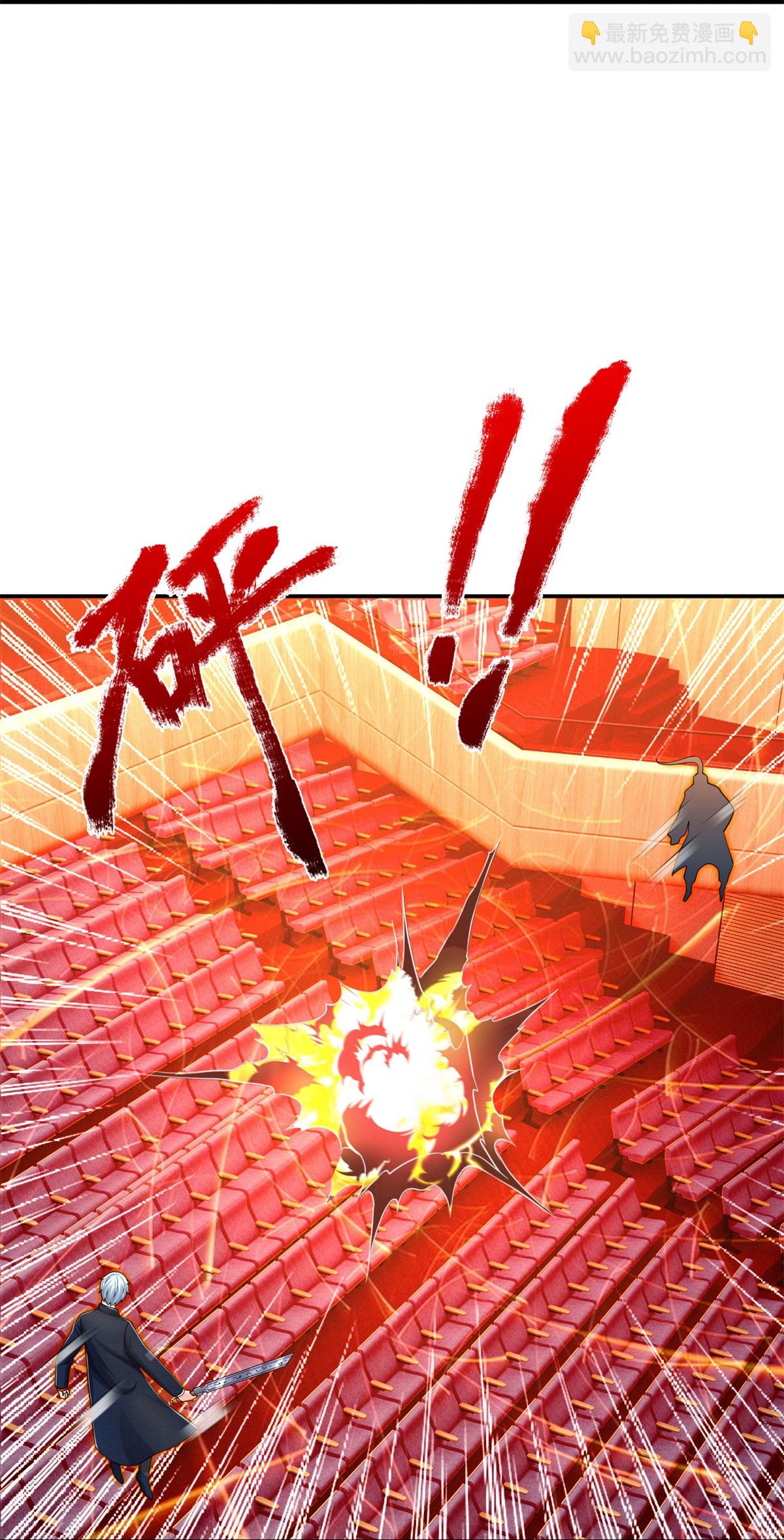 第605话 血债血偿，漏网之鱼17