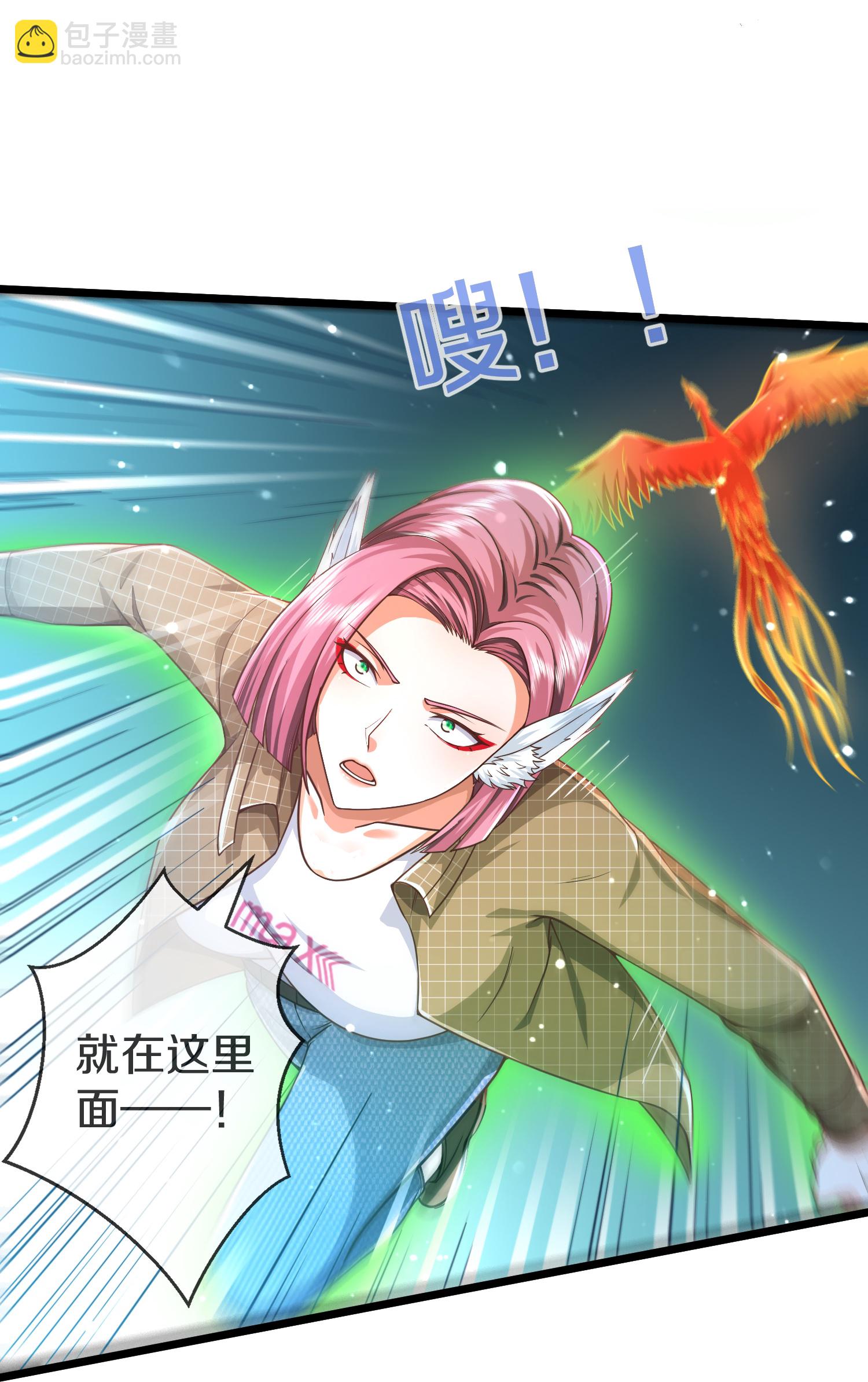 第612话 盼望已久，终等到你5