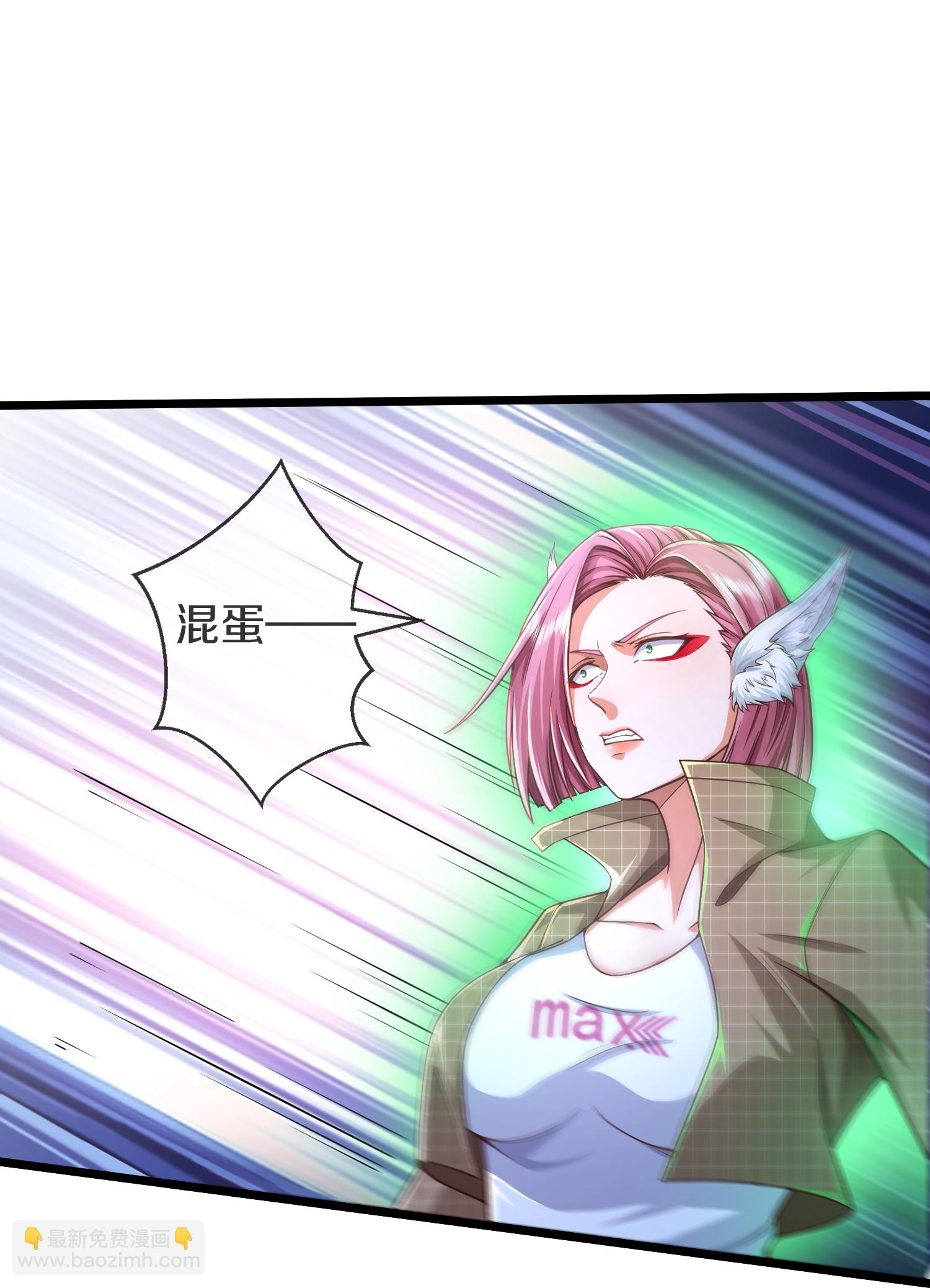 第612话 盼望已久，终等到你8