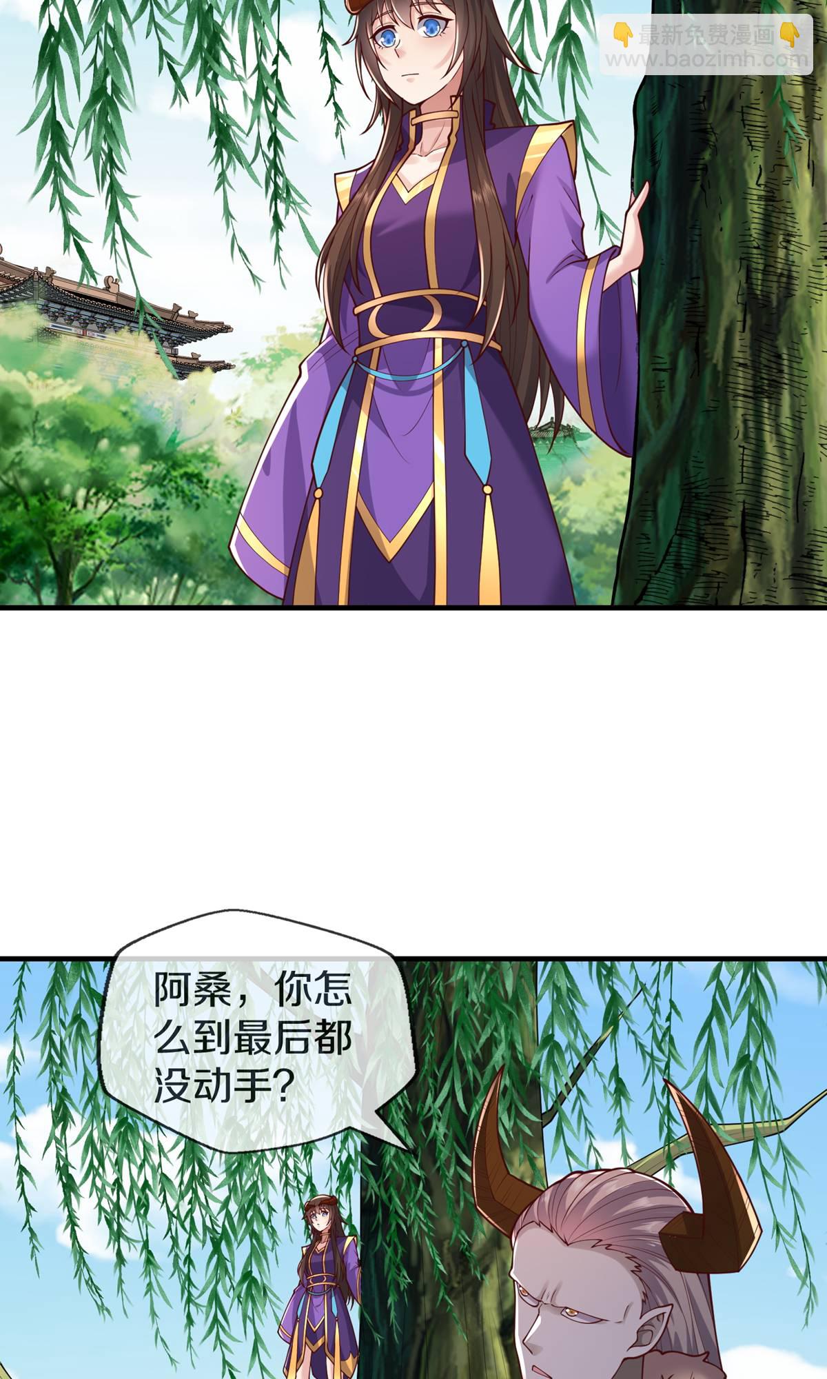 第635话12