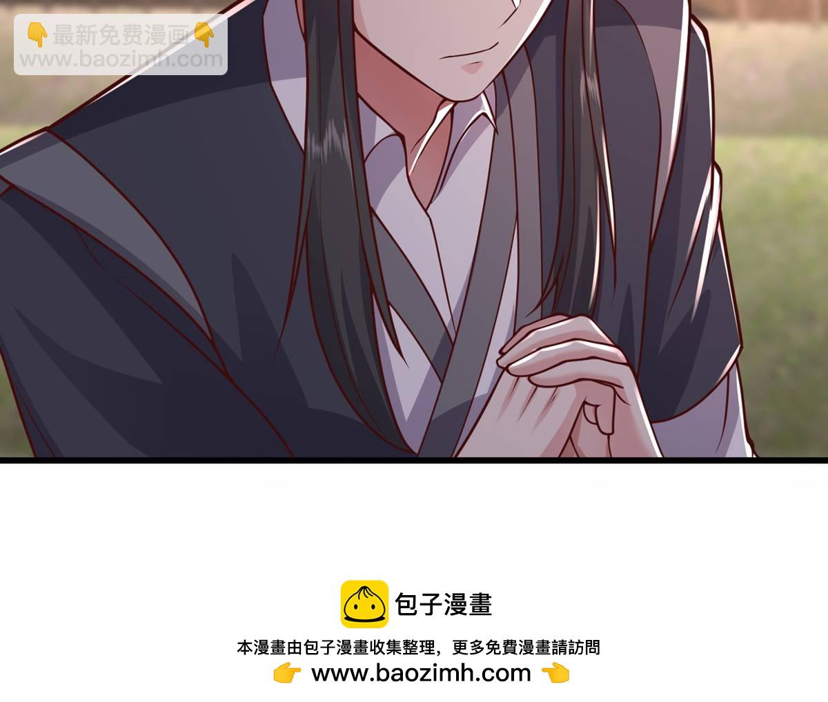 第635话28