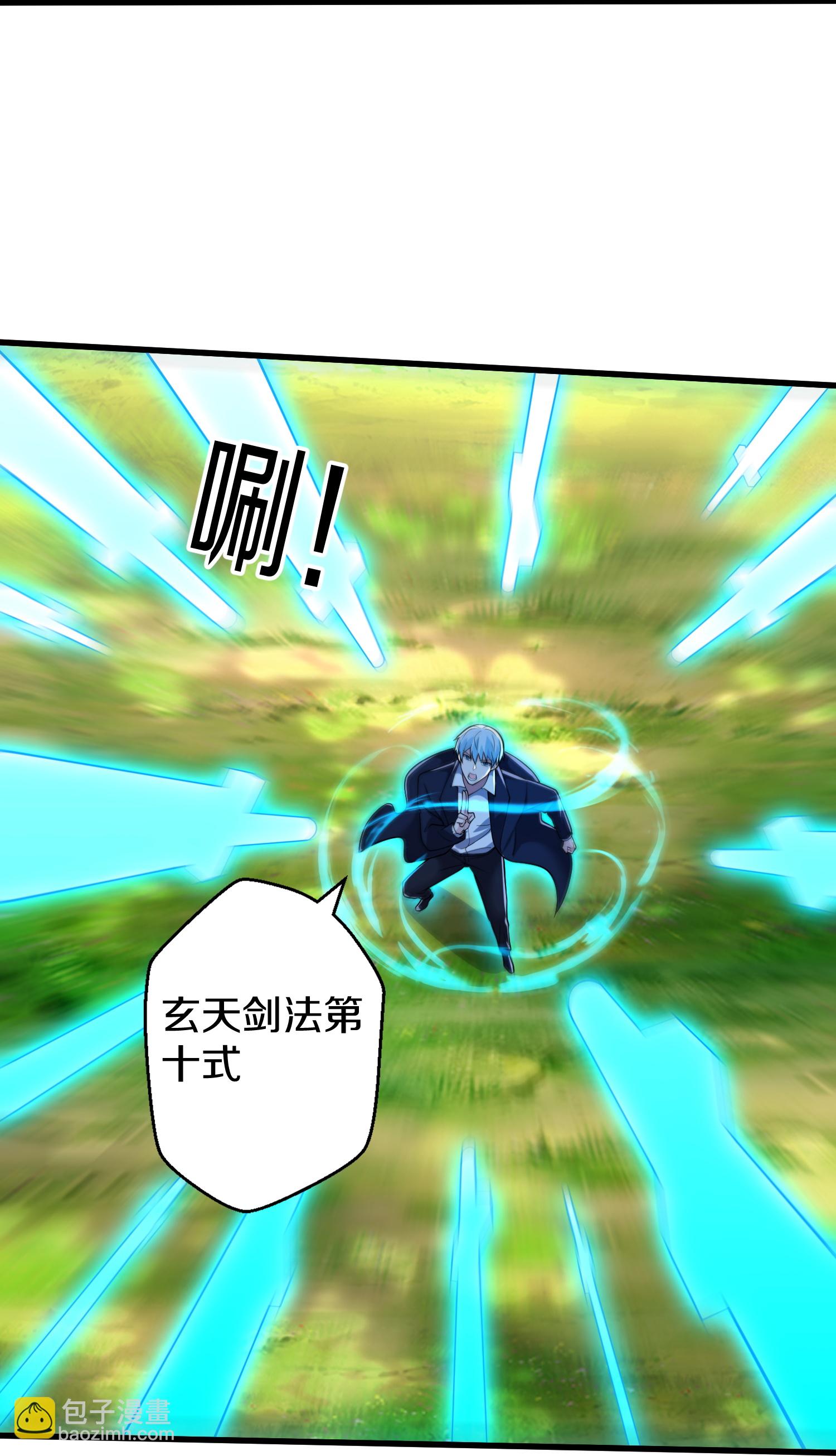 第676话16