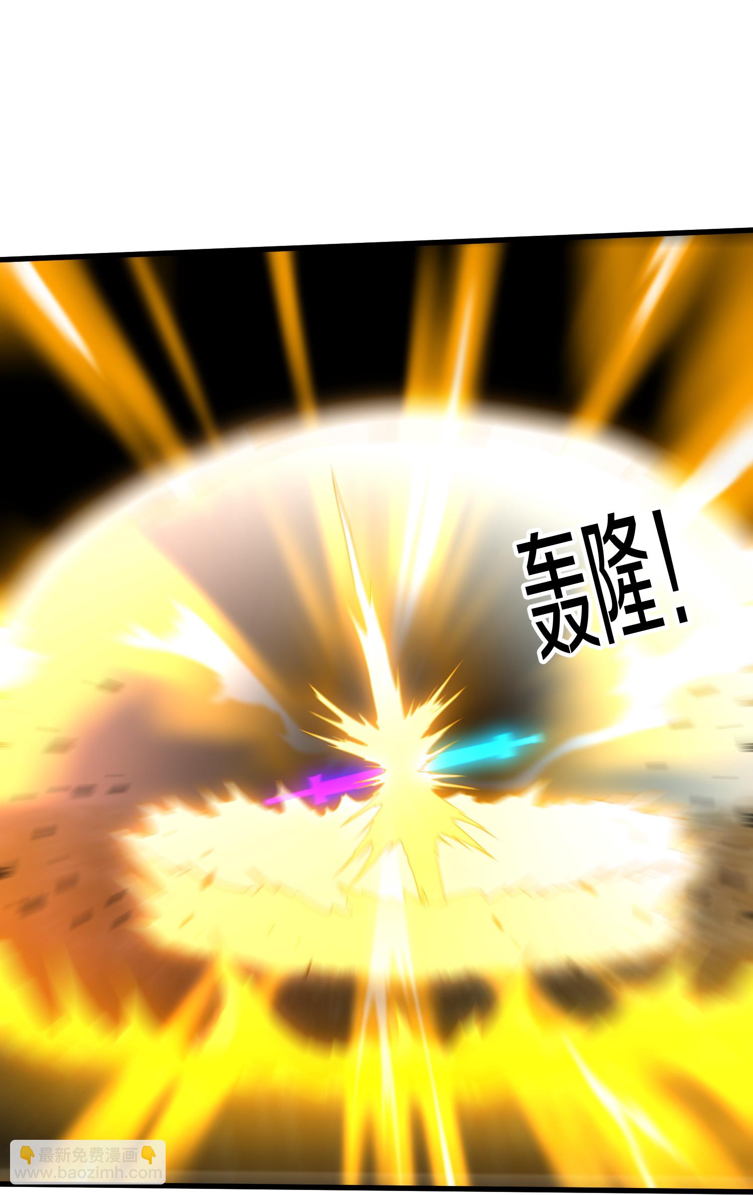 第676话19