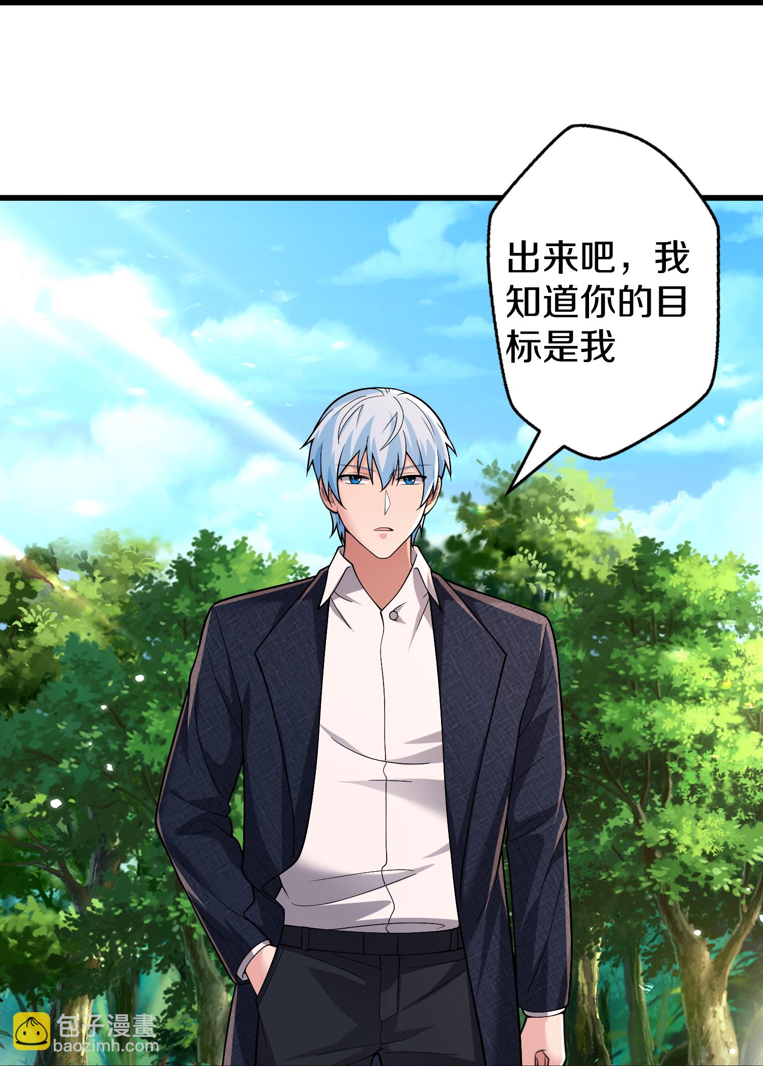 第676话9