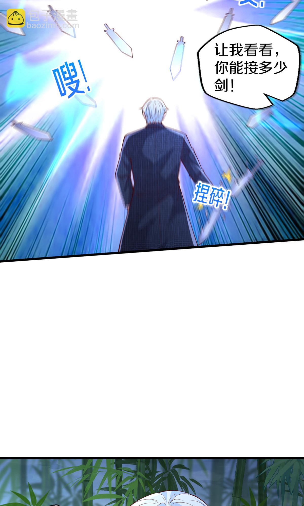 第680话16