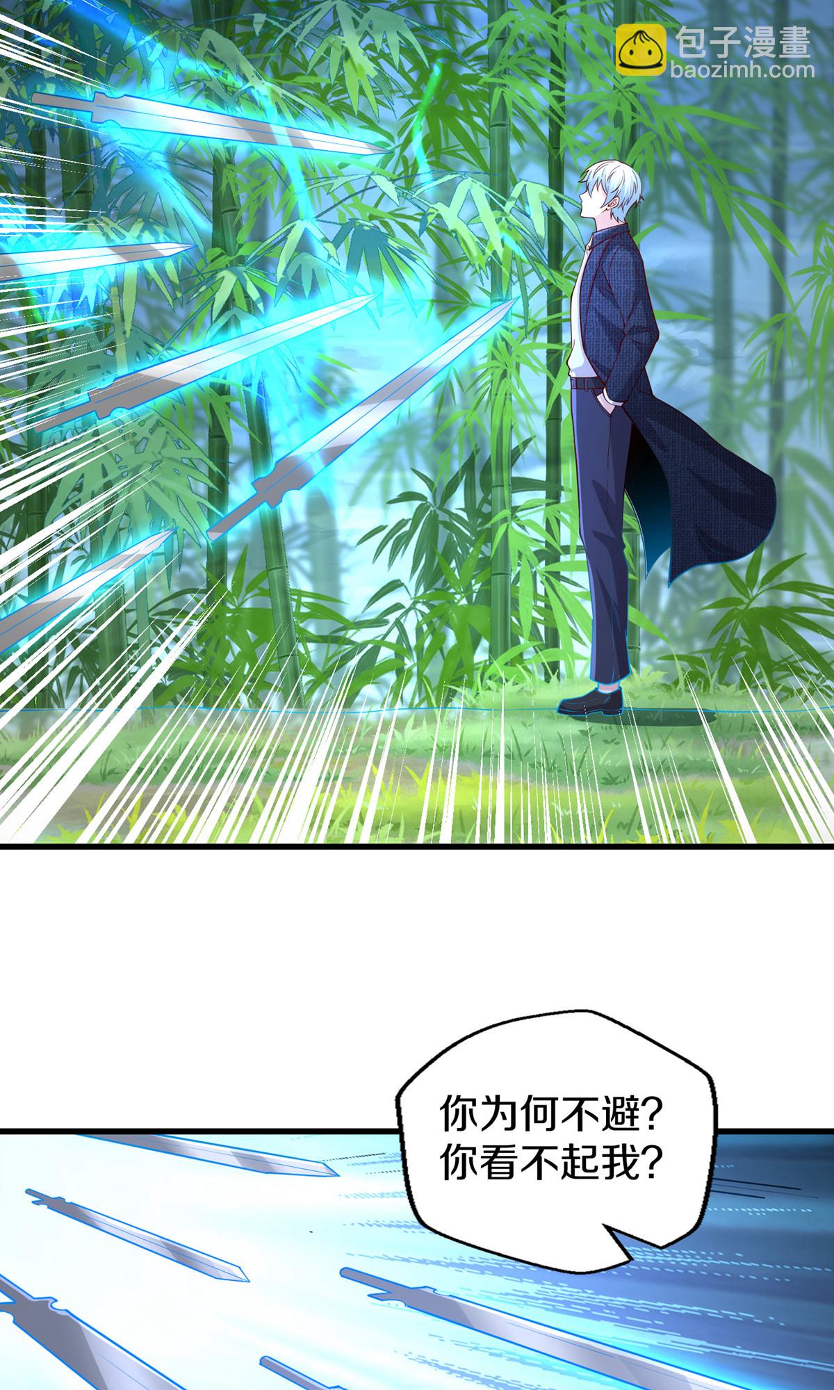 第680话18