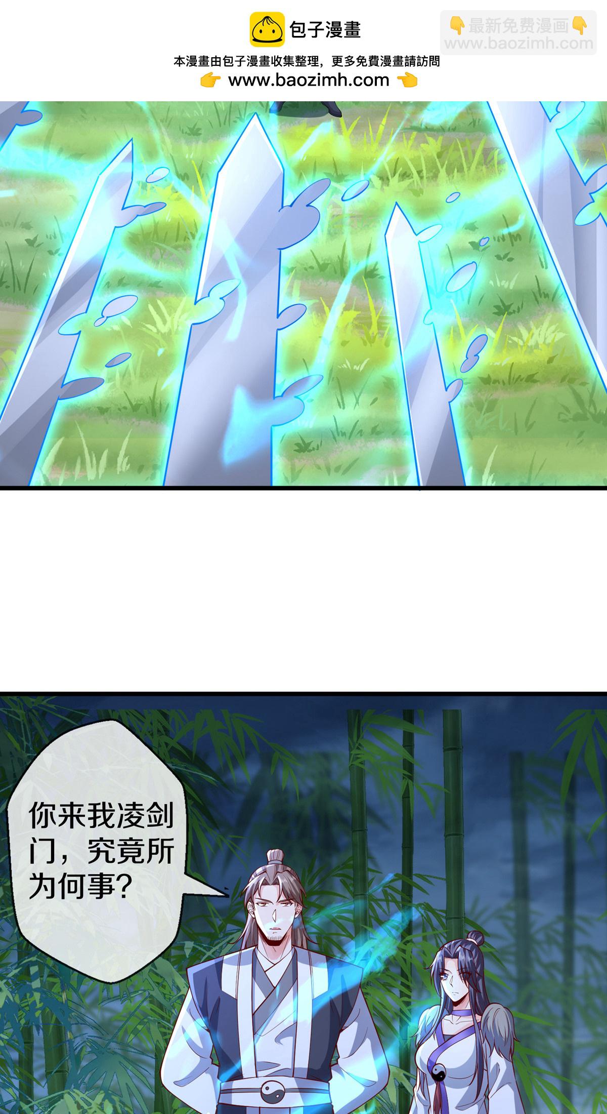 第680话21