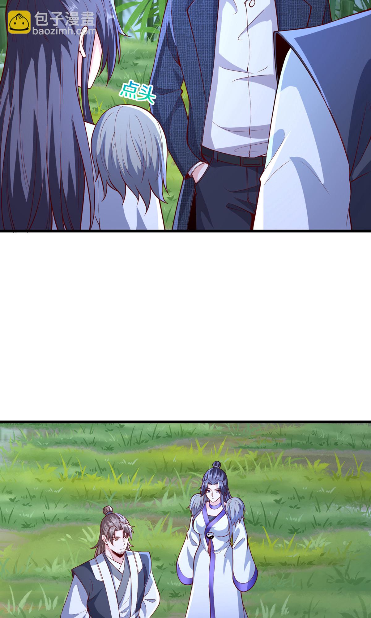 第680话23