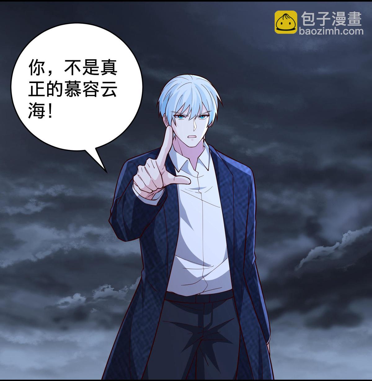第744话11